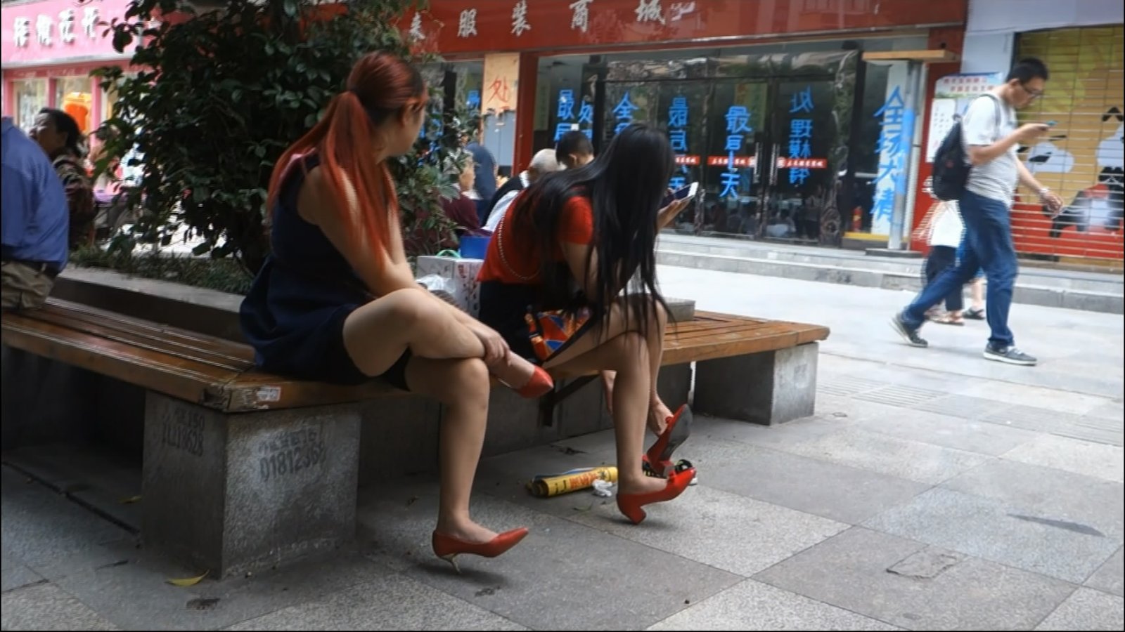 streetsnapdangl[00 03 26][20181129 235955 5]